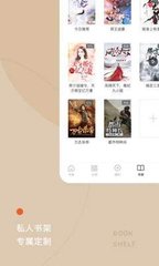 lol比赛下注app